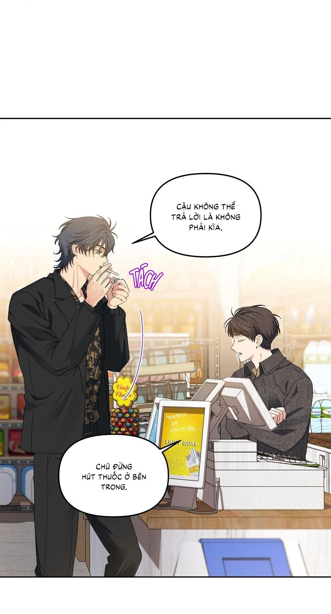 Cherry Cake Chapter 24 Trang 8