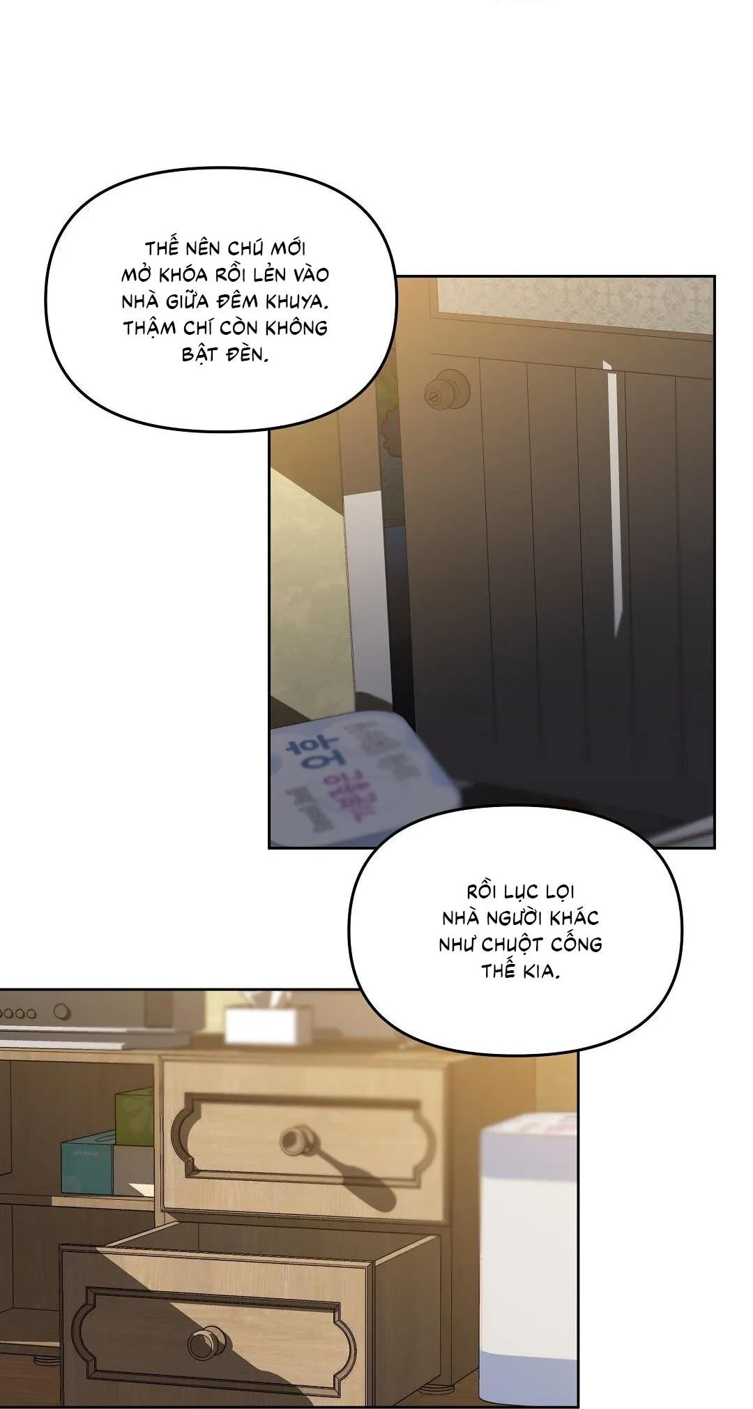 Cherry Cake Chapter 26 Trang 23