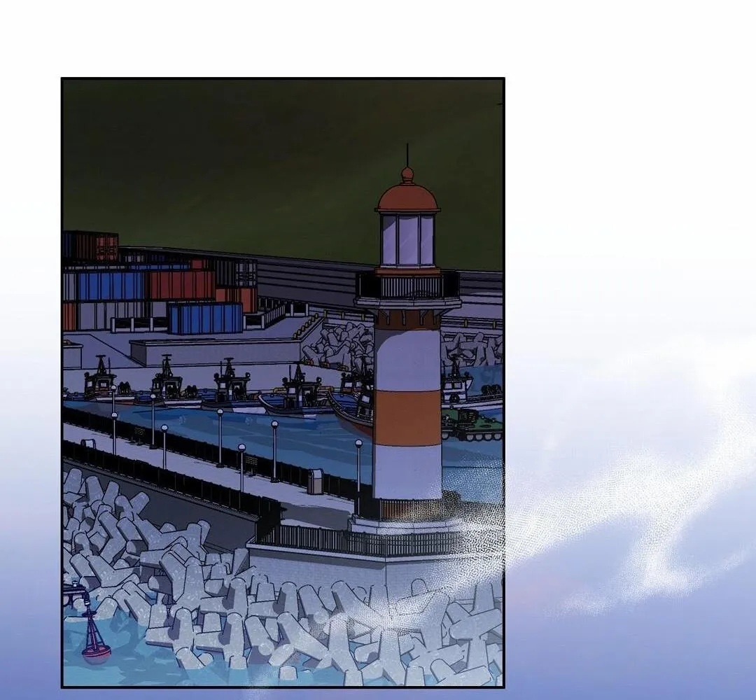 Cherry Cake Chapter 27 Trang 4