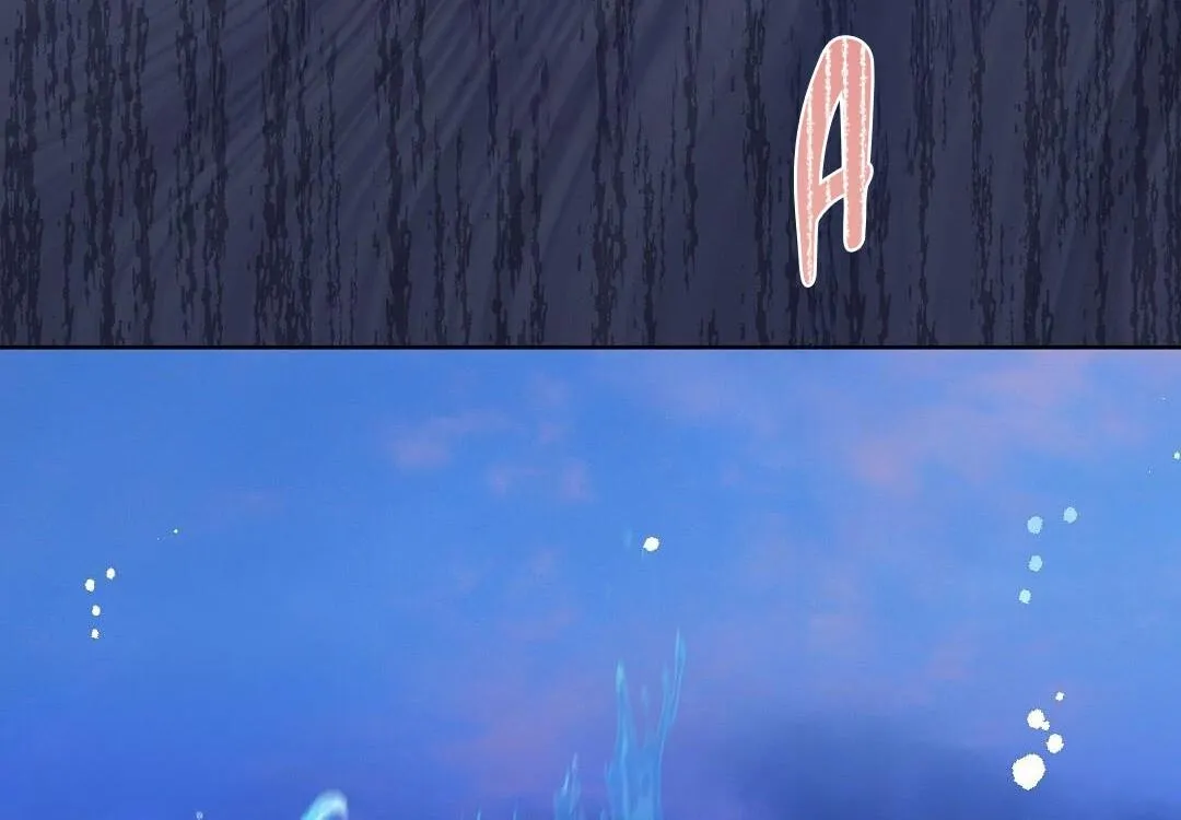 Cherry Cake Chapter 27 Trang 22