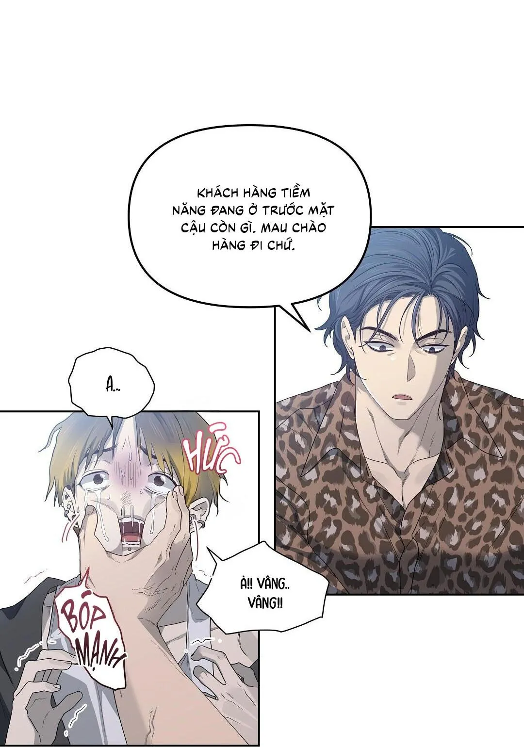 Cherry Cake Chapter 27 Trang 52