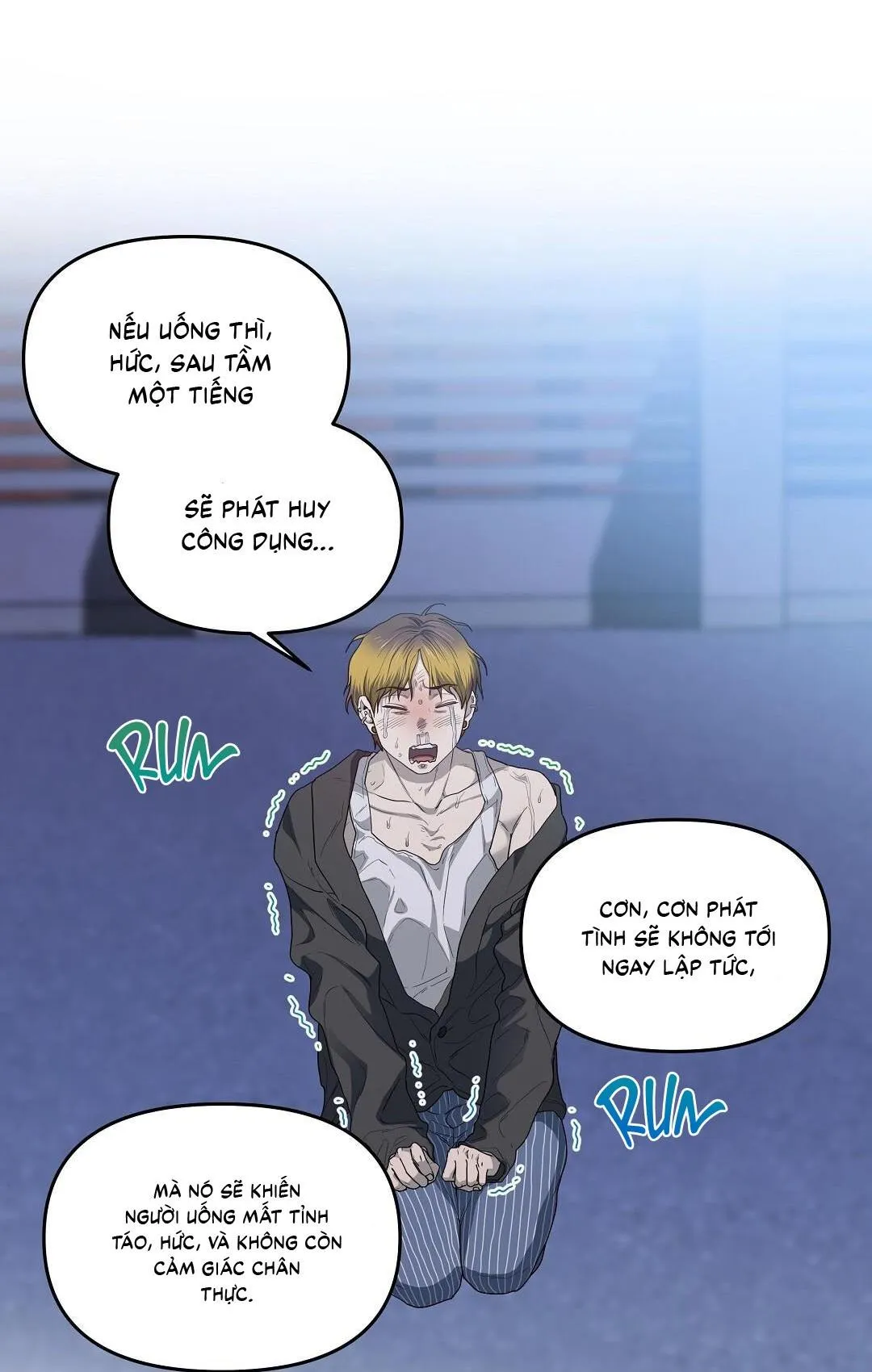 Cherry Cake Chapter 27 Trang 55