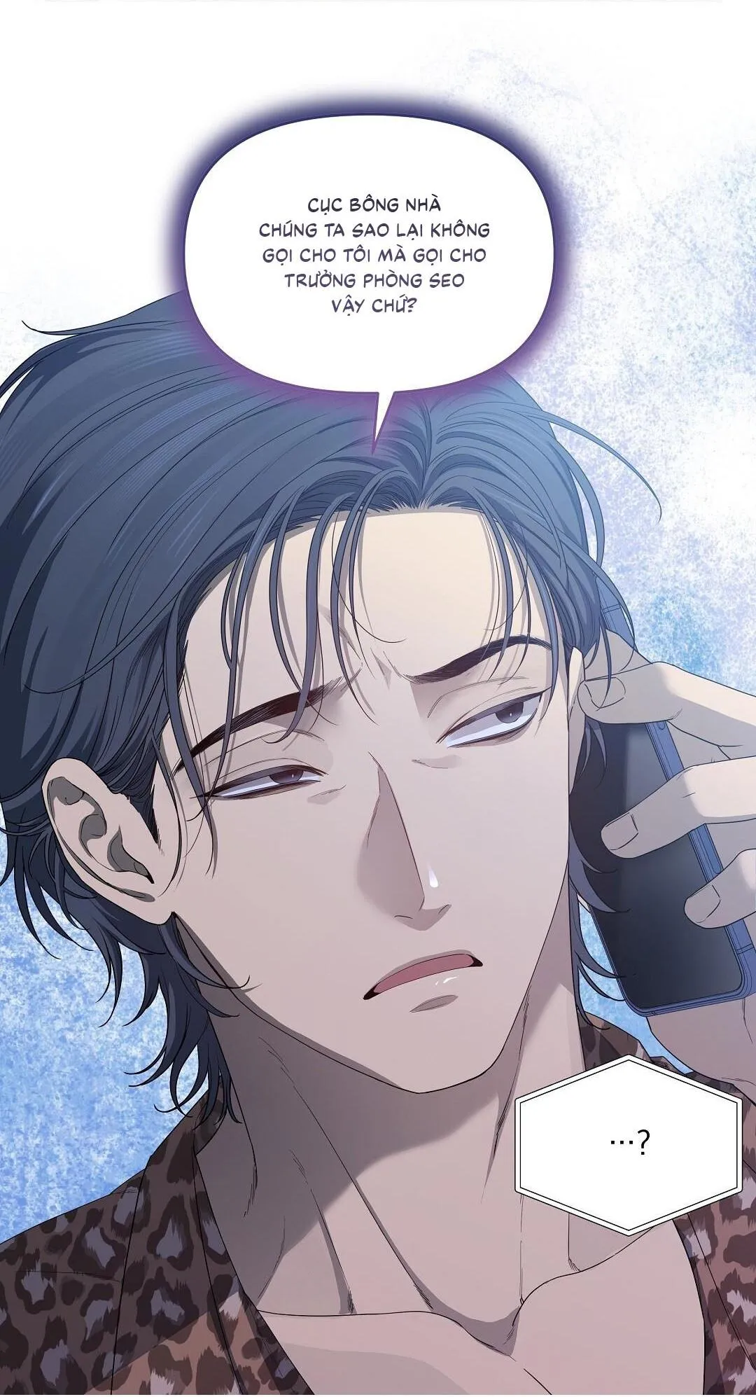 Cherry Cake Chapter 27 Trang 79