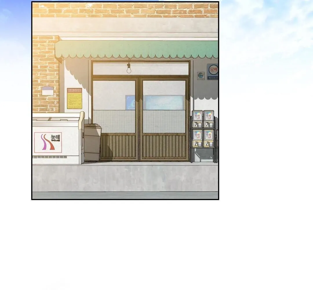 Cherry Cake Chapter 27 Trang 83