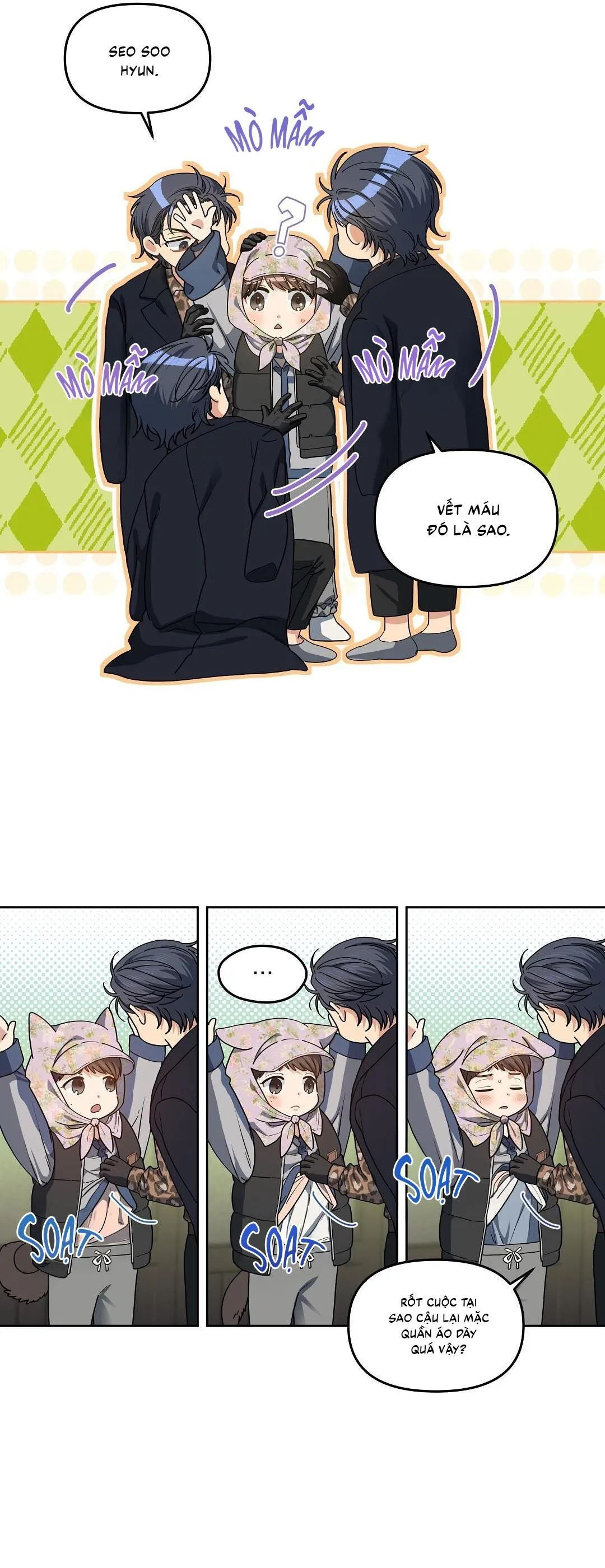 Cherry Cake Chapter 28 Trang 5