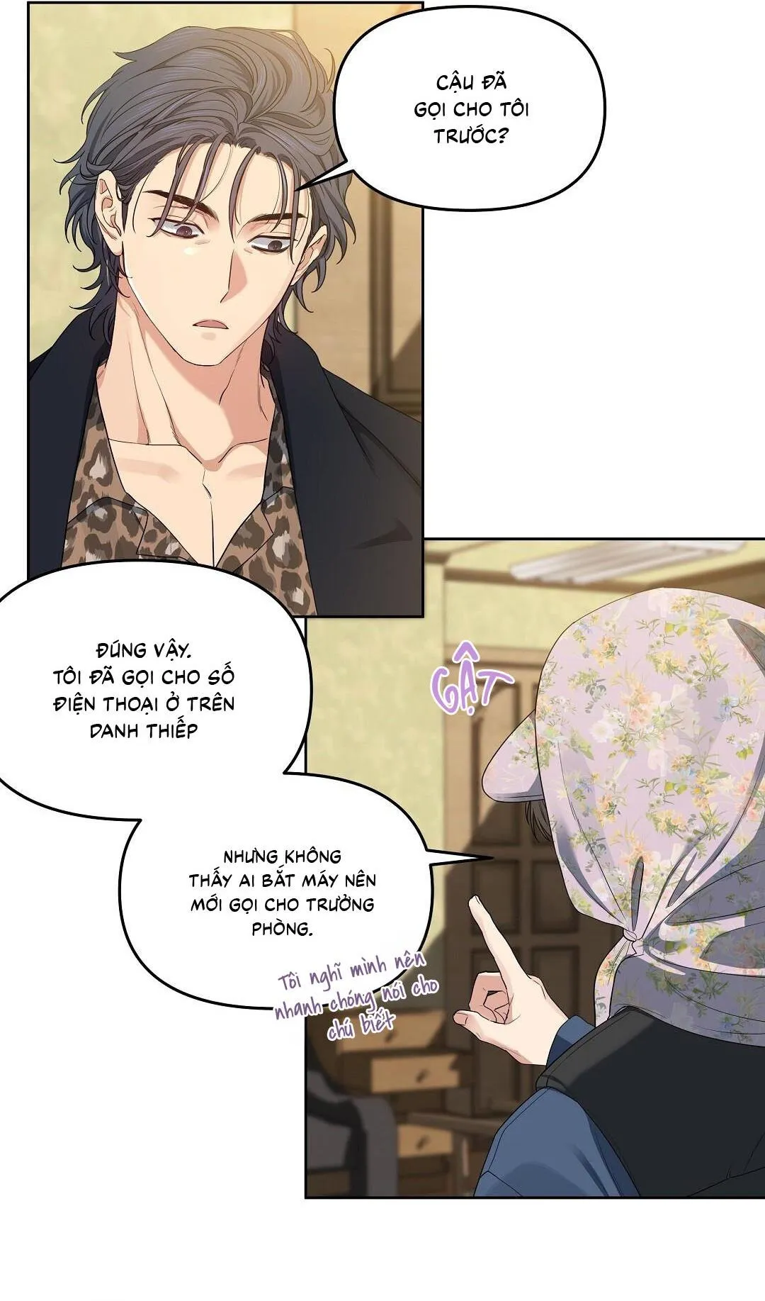 Cherry Cake Chapter 28 Trang 14