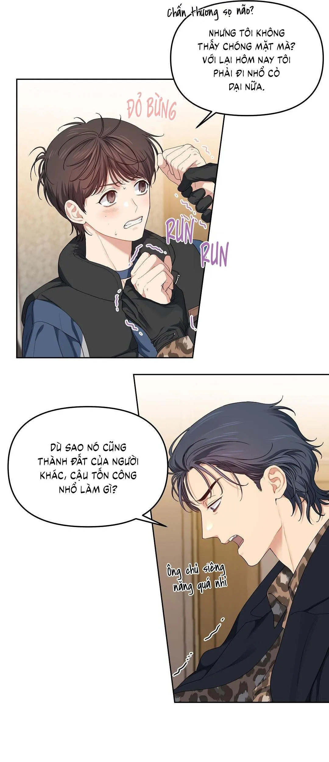 Cherry Cake Chapter 29 Trang 5