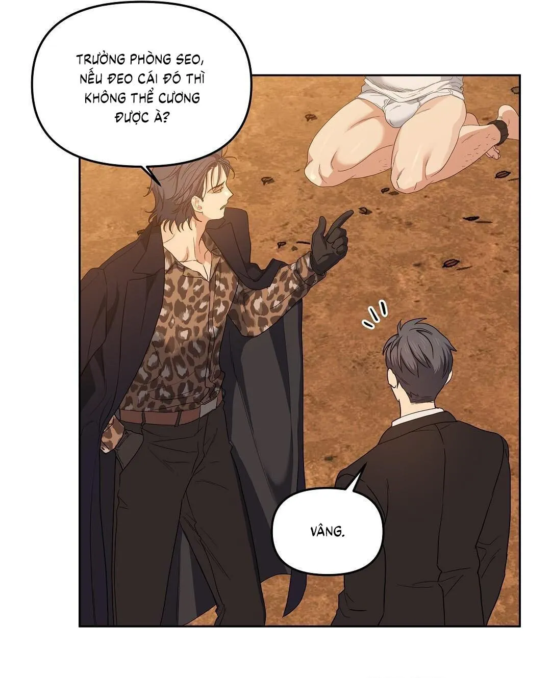 Cherry Cake Chapter 30 Trang 5