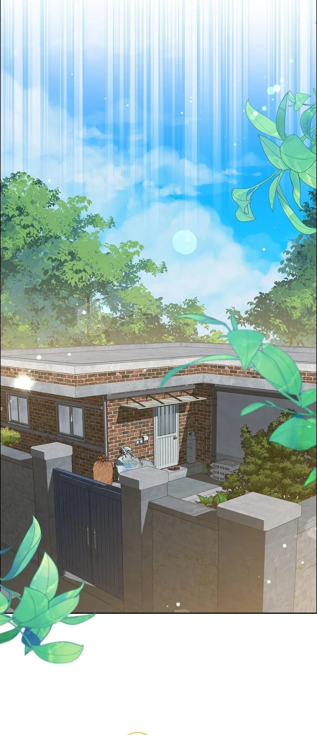 Cherry Cake Chapter 30 Trang 42