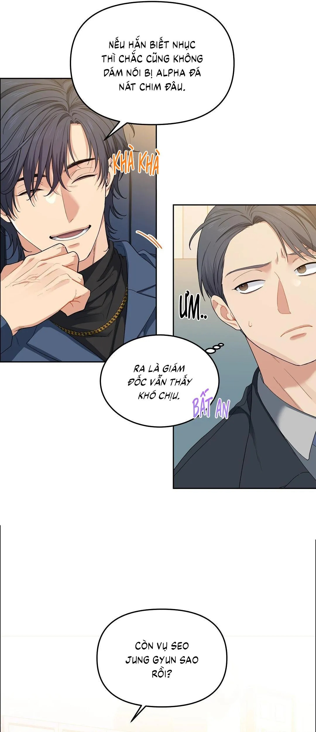 Cherry Cake Chapter 31 Trang 6