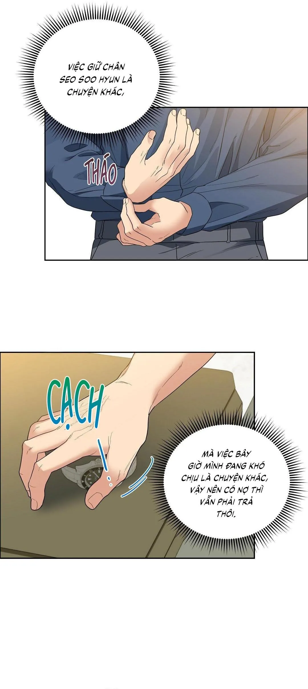 Cherry Cake Chapter 32 Trang 3