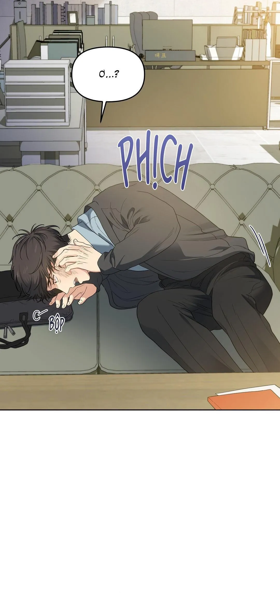 Cherry Cake Chapter 32 Trang 6