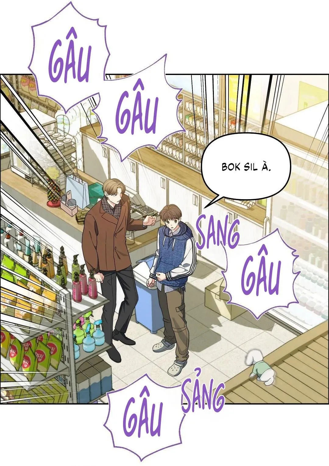 Cherry Cake Chapter 32 Trang 24