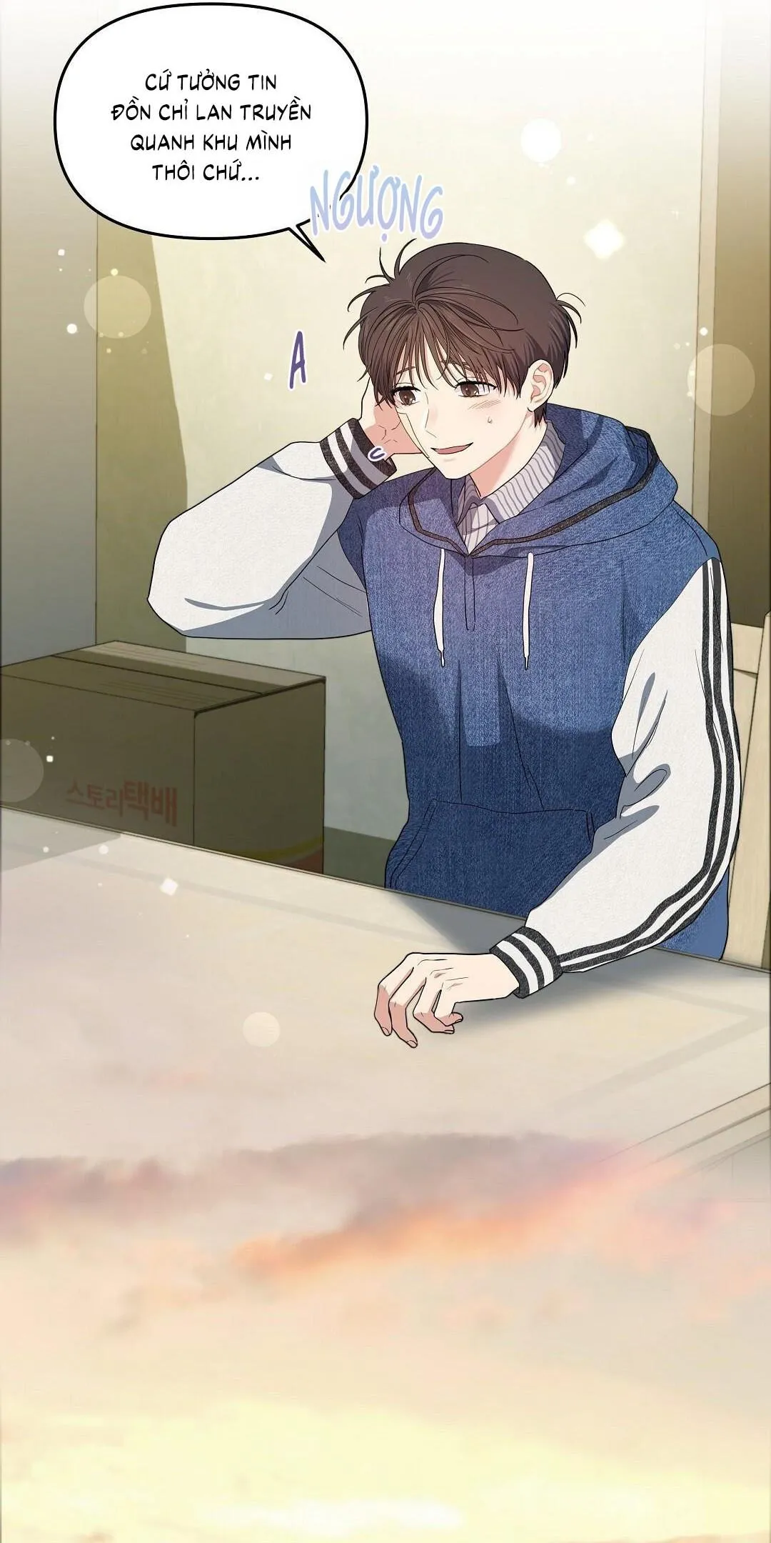 Cherry Cake Chapter 32 Trang 32