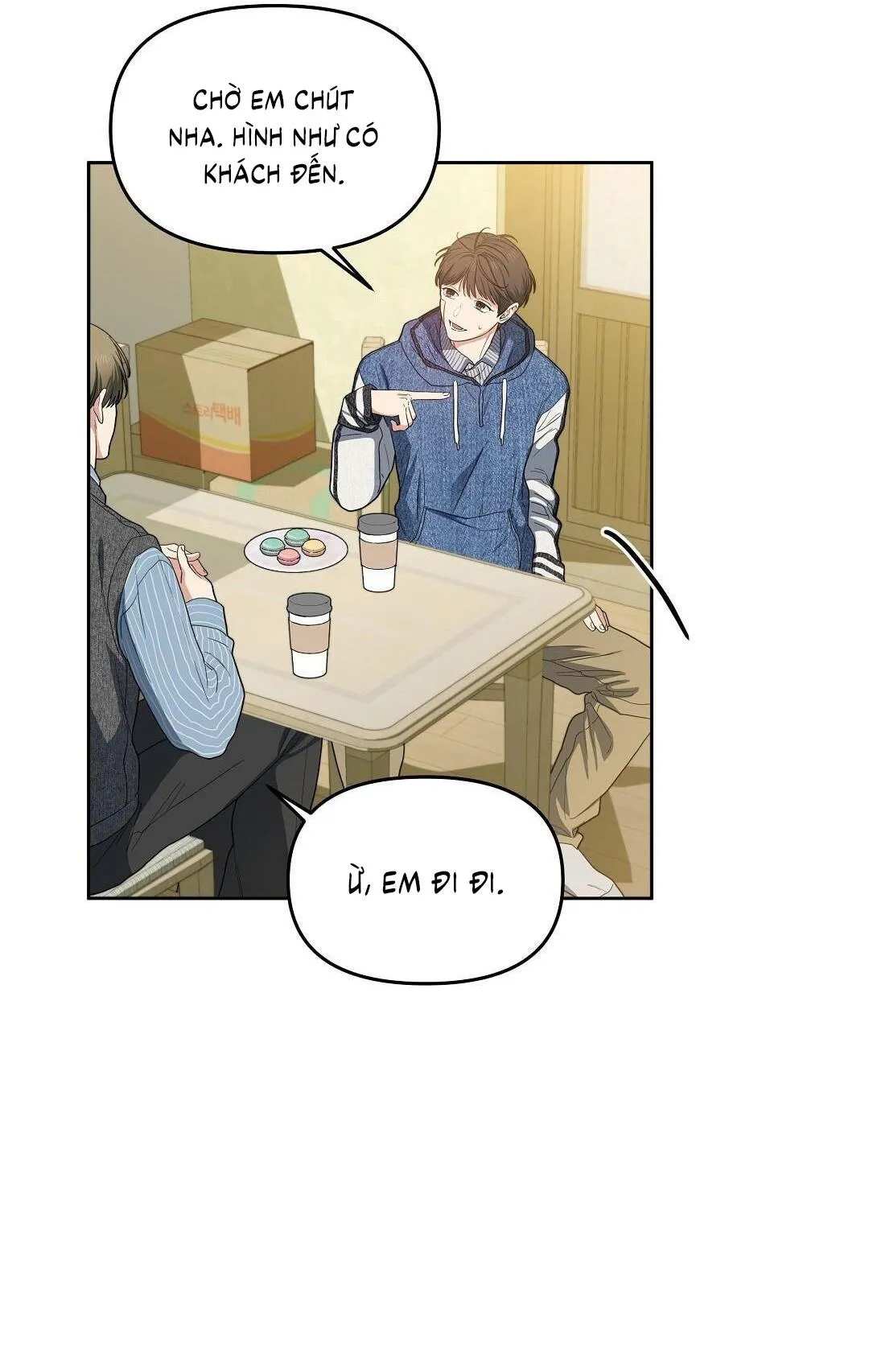 Cherry Cake Chapter 33 Trang 15