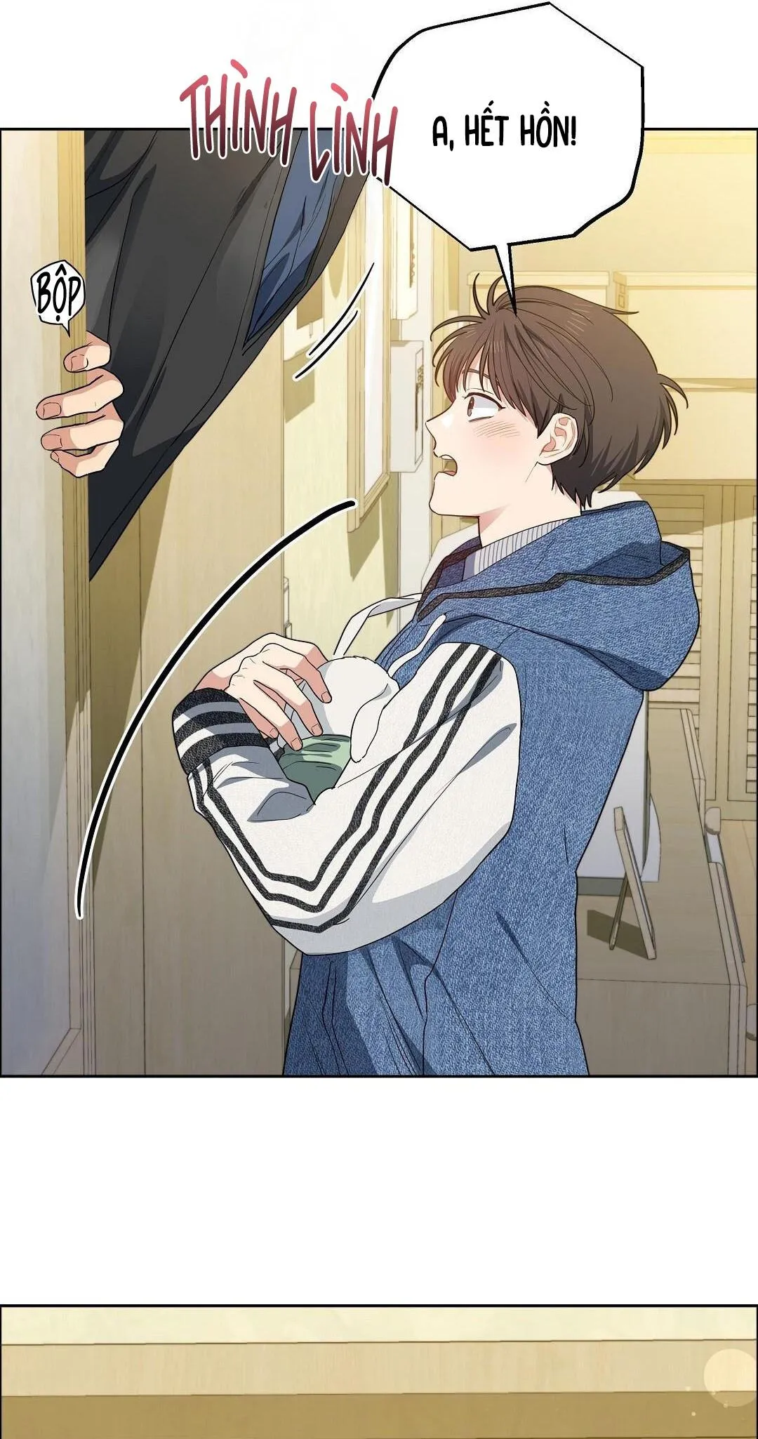 Cherry Cake Chapter 33 Trang 17