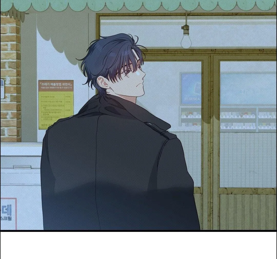 Cherry Cake Chapter 33 Trang 28