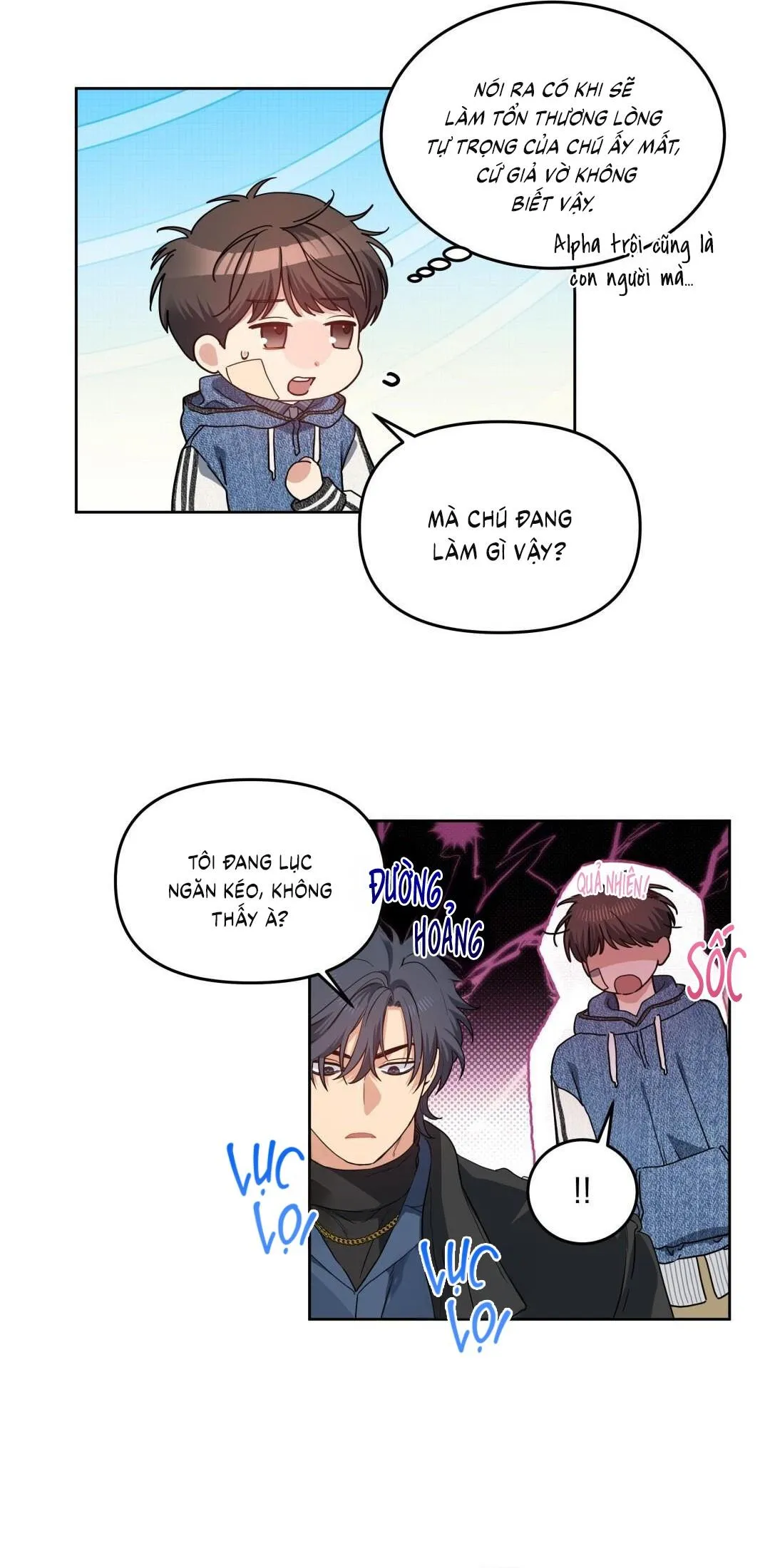 Cherry Cake Chapter 34 Trang 35