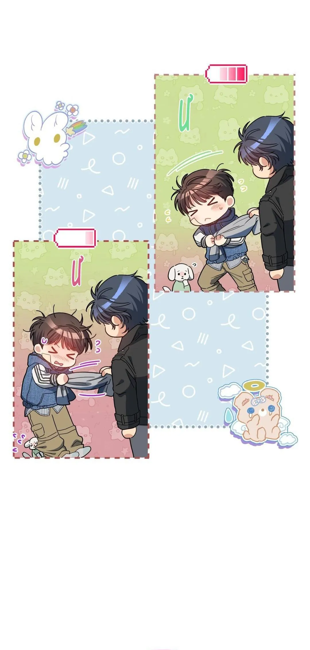 Cherry Cake Chapter 34 Trang 43