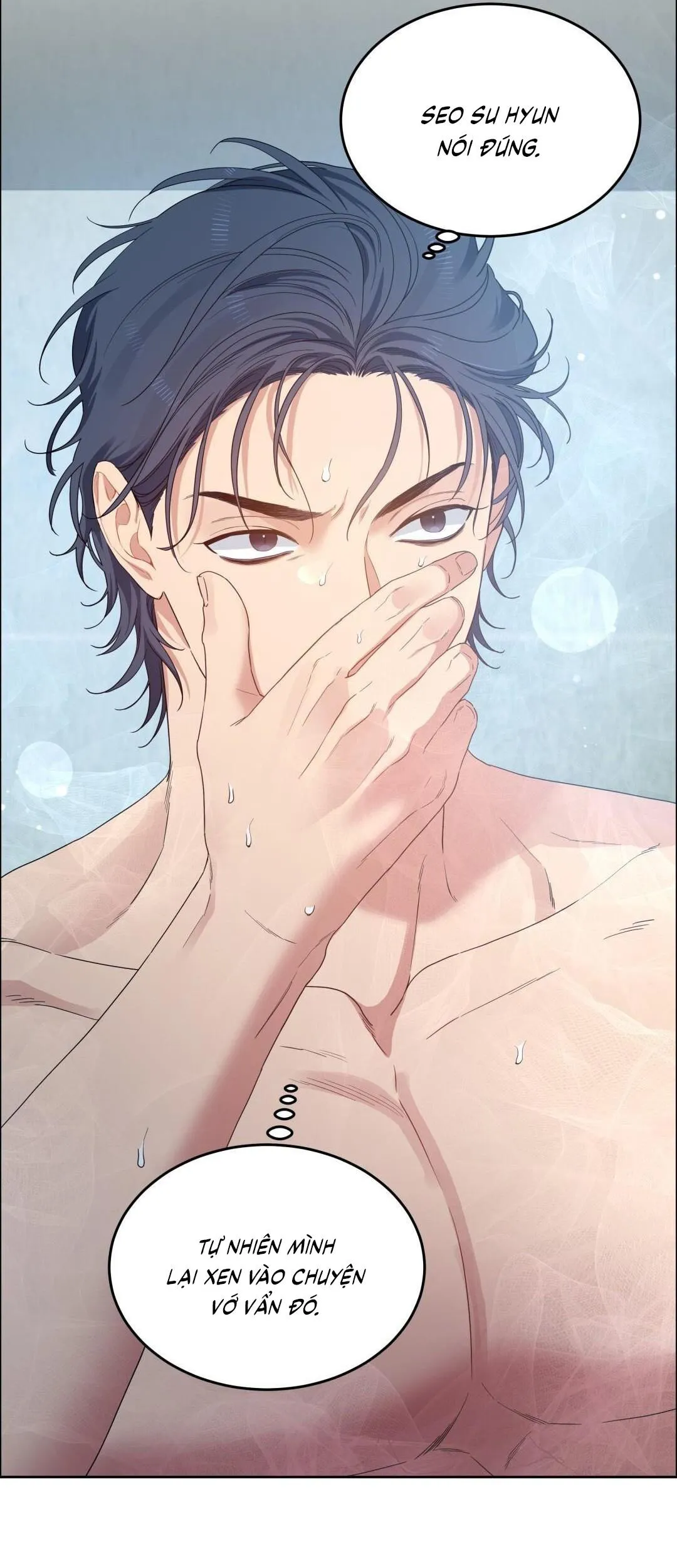 Cherry Cake Chapter 34 Trang 50