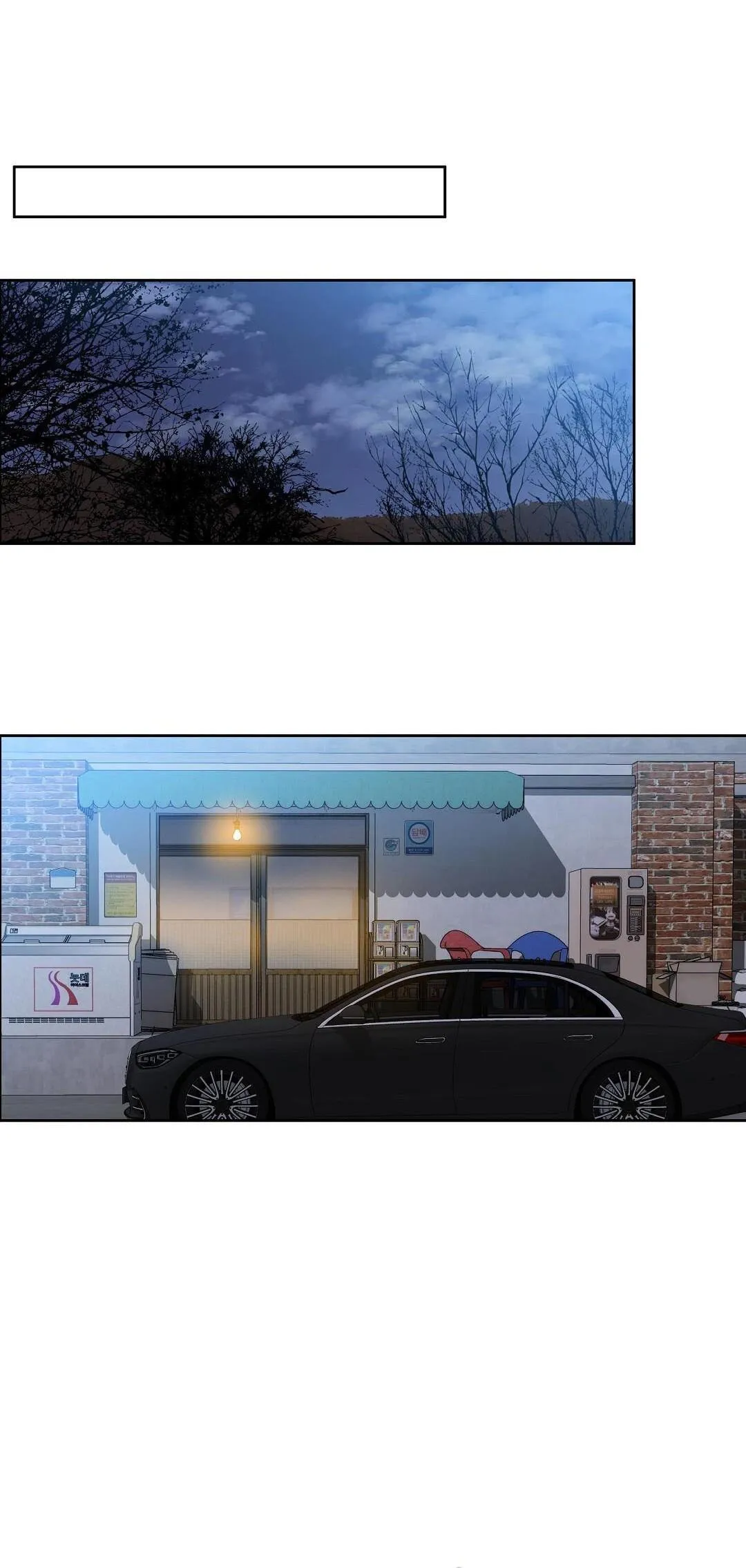 Cherry Cake Chapter 35 Trang 31