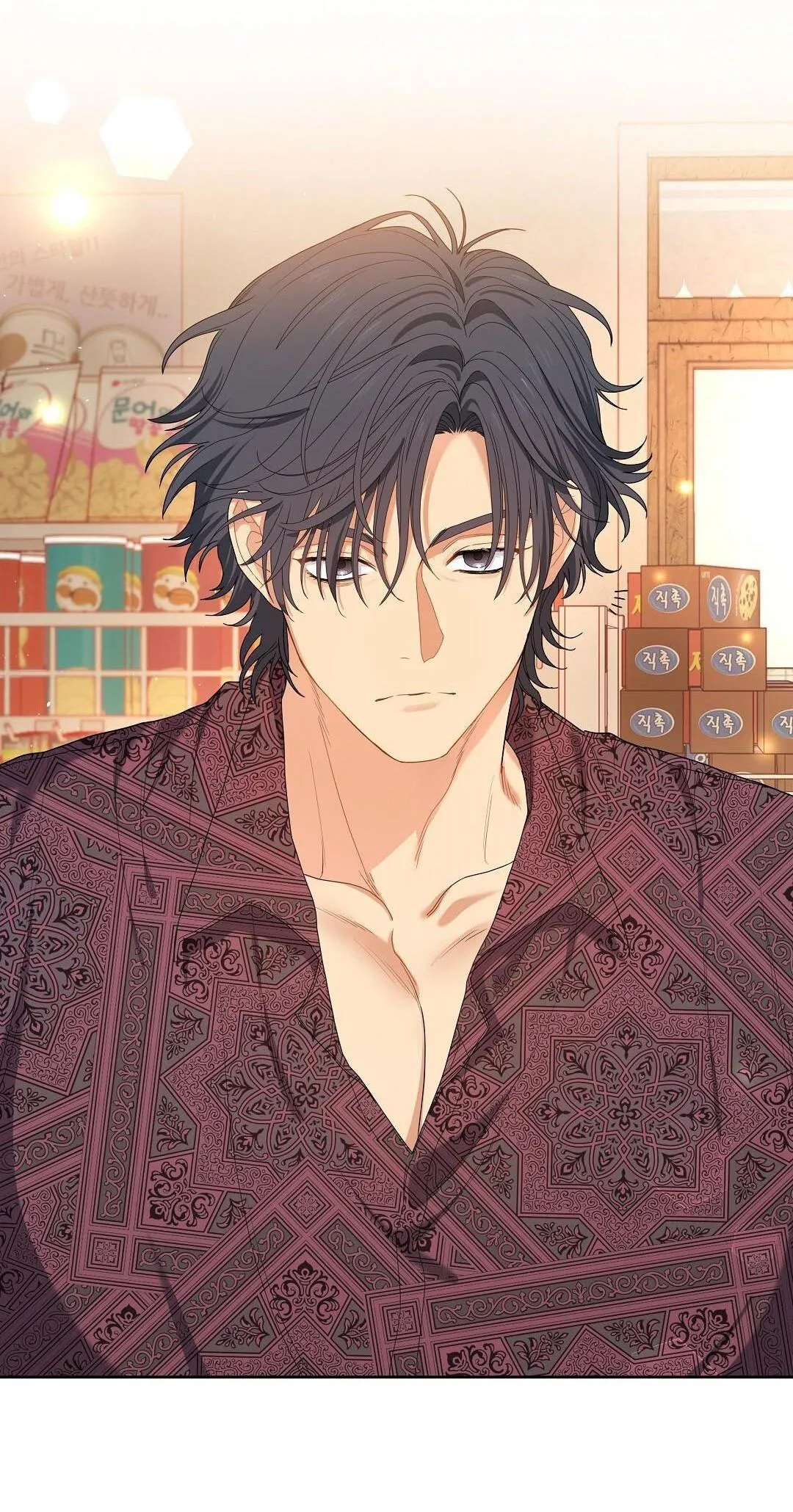 Cherry Cake Chapter 1 Trang 27