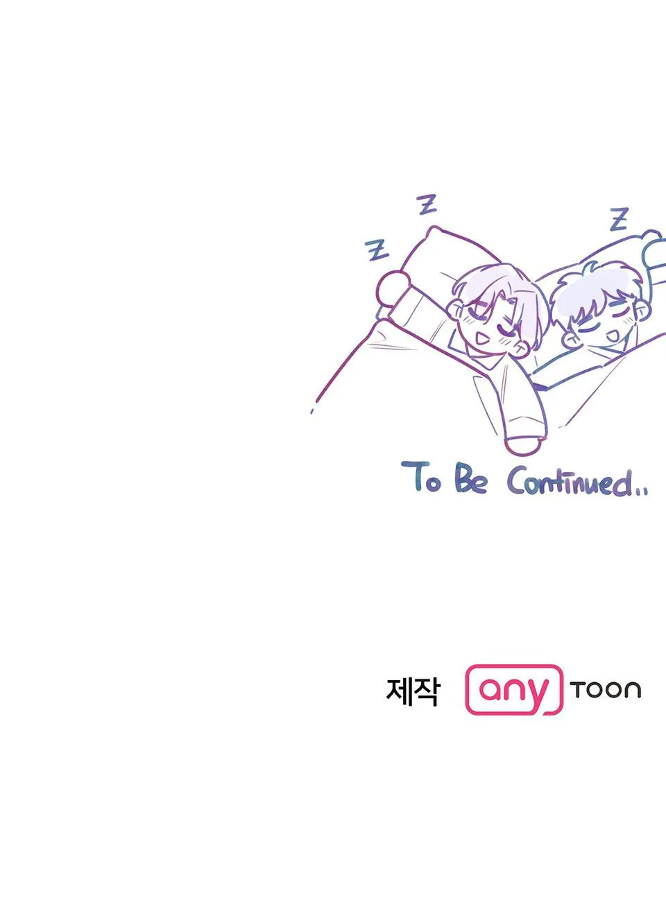 CHERRY SCANDAL Chapter 9 Trang 76