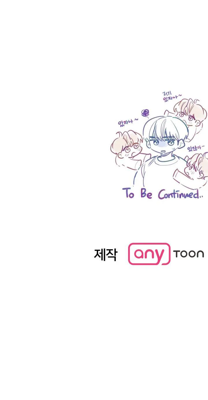 CHERRY SCANDAL Chapter 12 Trang 64