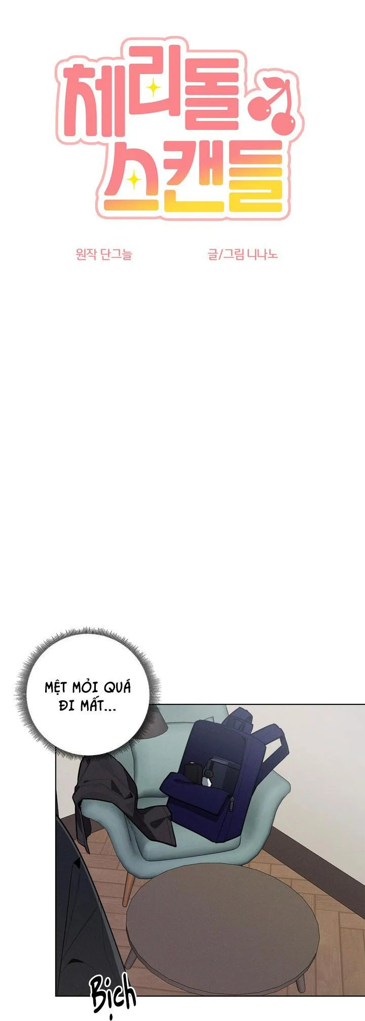 CHERRY SCANDAL Chapter 17 Trang 7