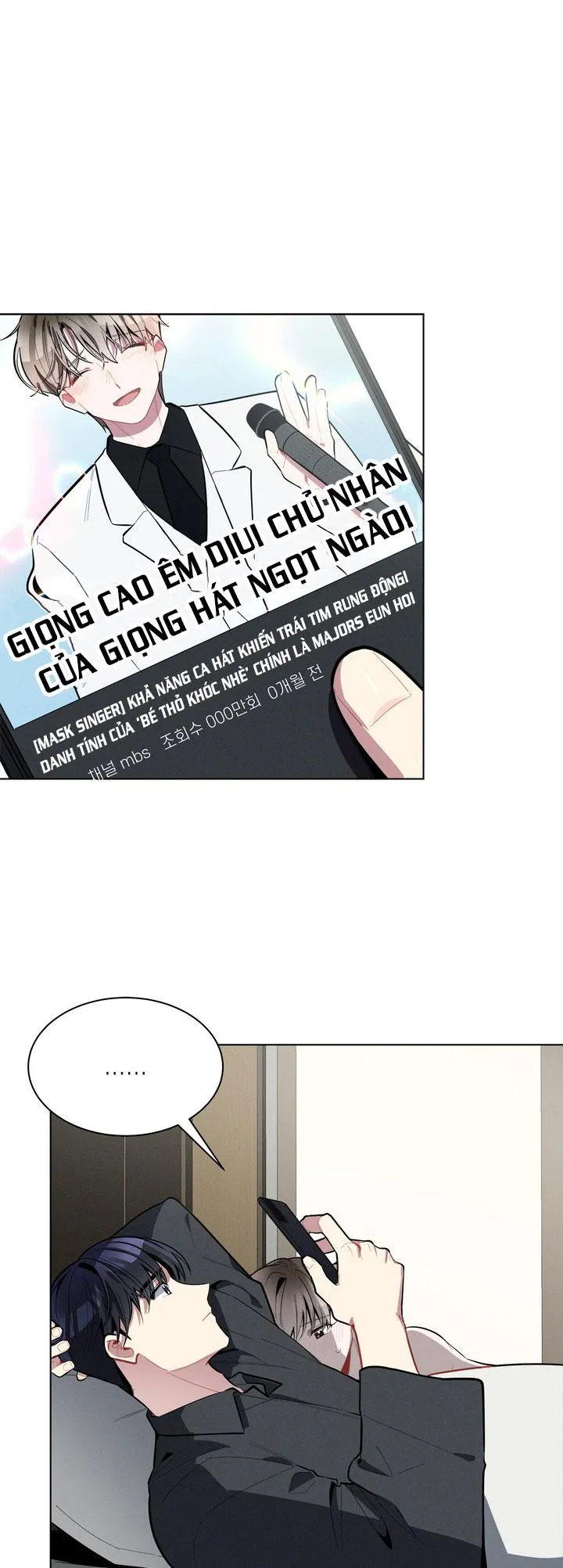 CHERRY SCANDAL Chapter 17 Trang 25