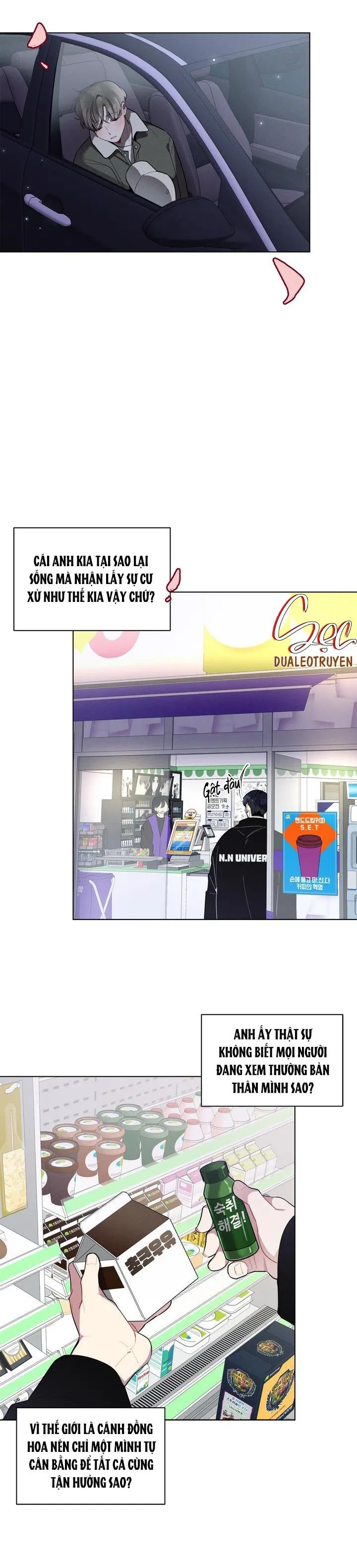 CHERRY SCANDAL Chapter 19 Trang 32