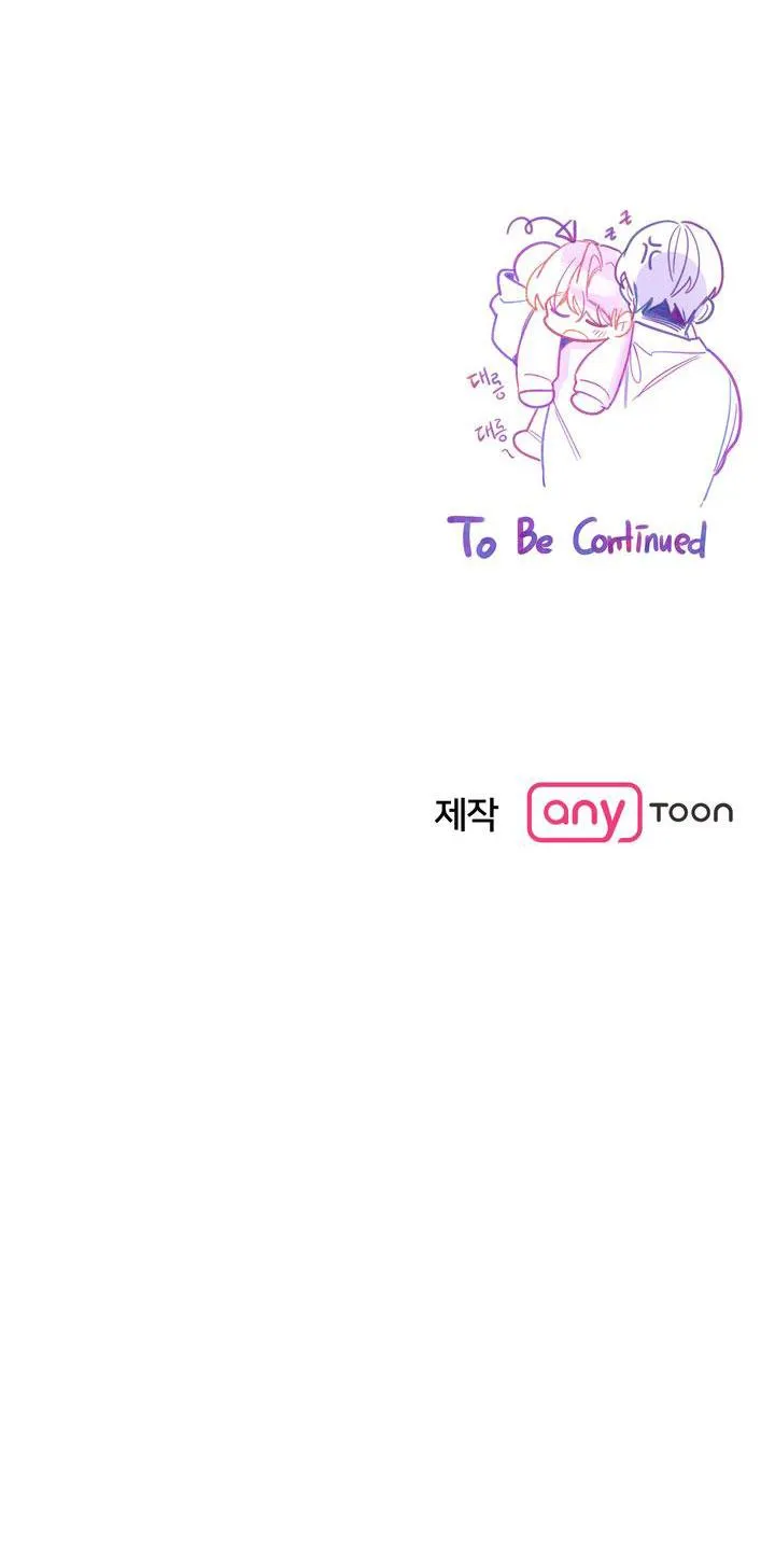 CHERRY SCANDAL Chapter 20 Trang 69