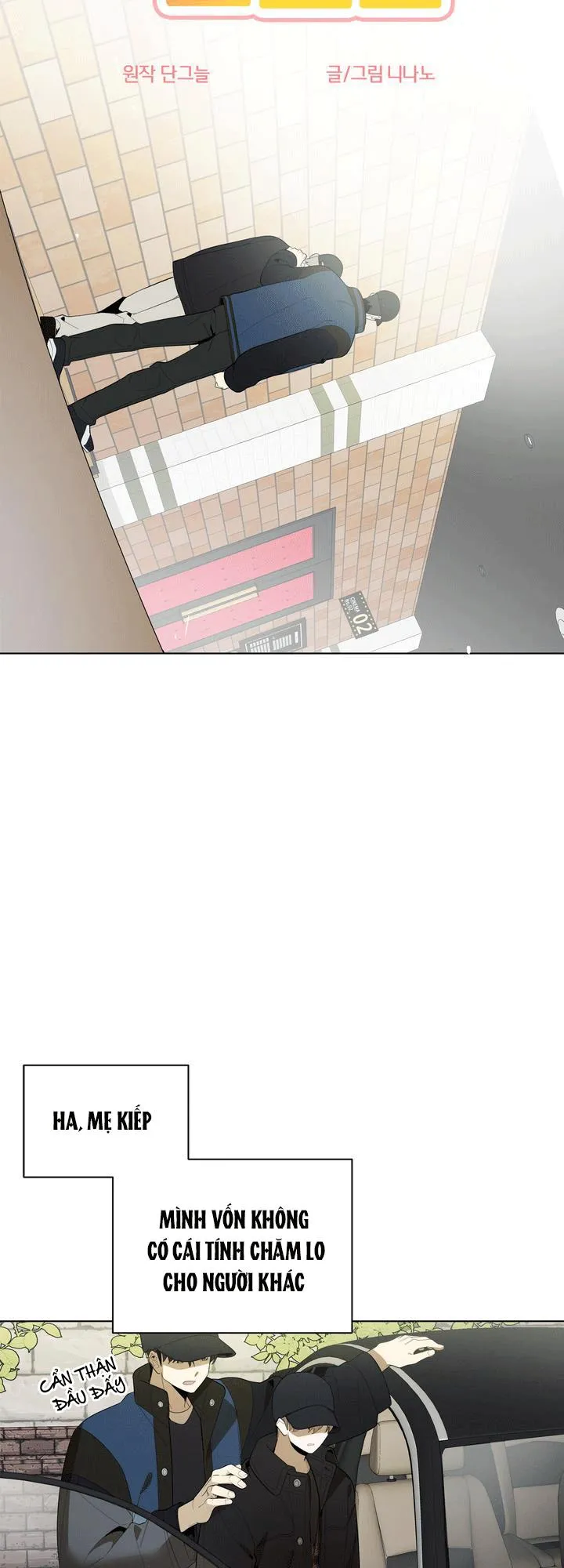 CHERRY SCANDAL Chapter 22 Trang 12
