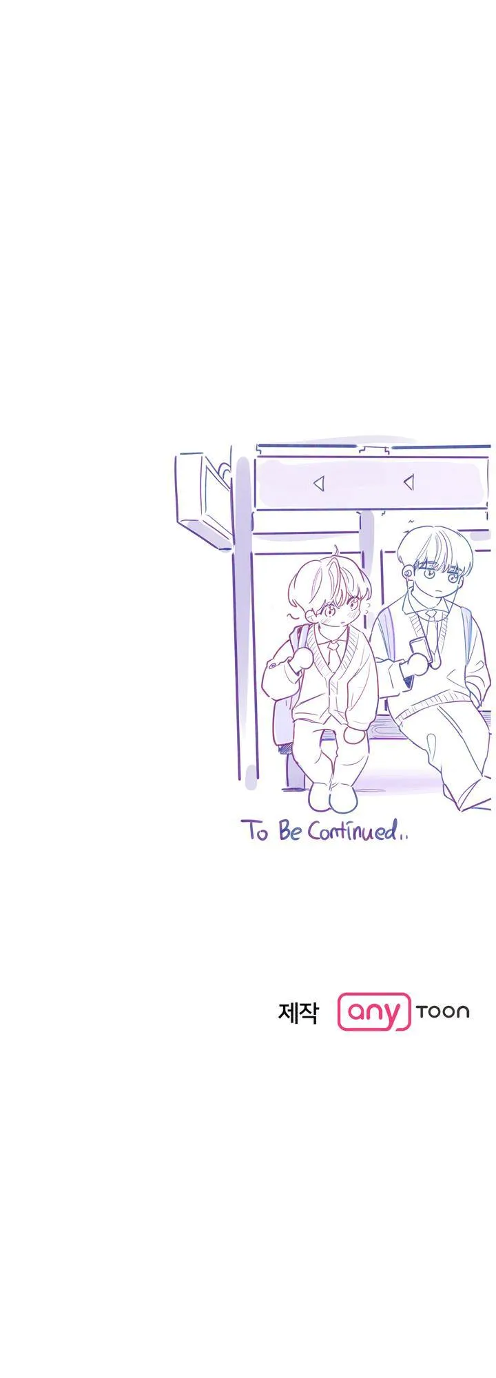 CHERRY SCANDAL Chapter 22 Trang 51