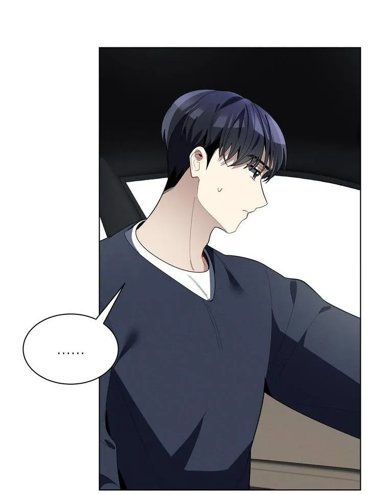 CHERRY SCANDAL Chapter 24 Trang 65