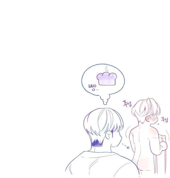 CHERRY SCANDAL Chapter 26 Trang 95