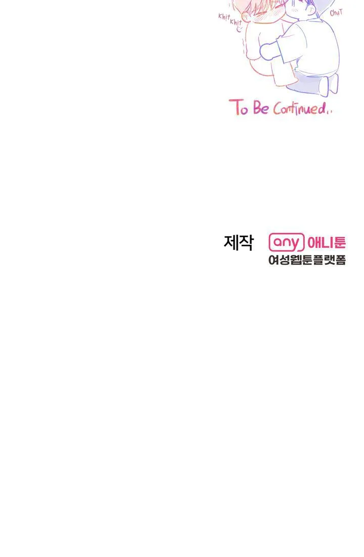 CHERRY SCANDAL Chapter 27 Trang 41