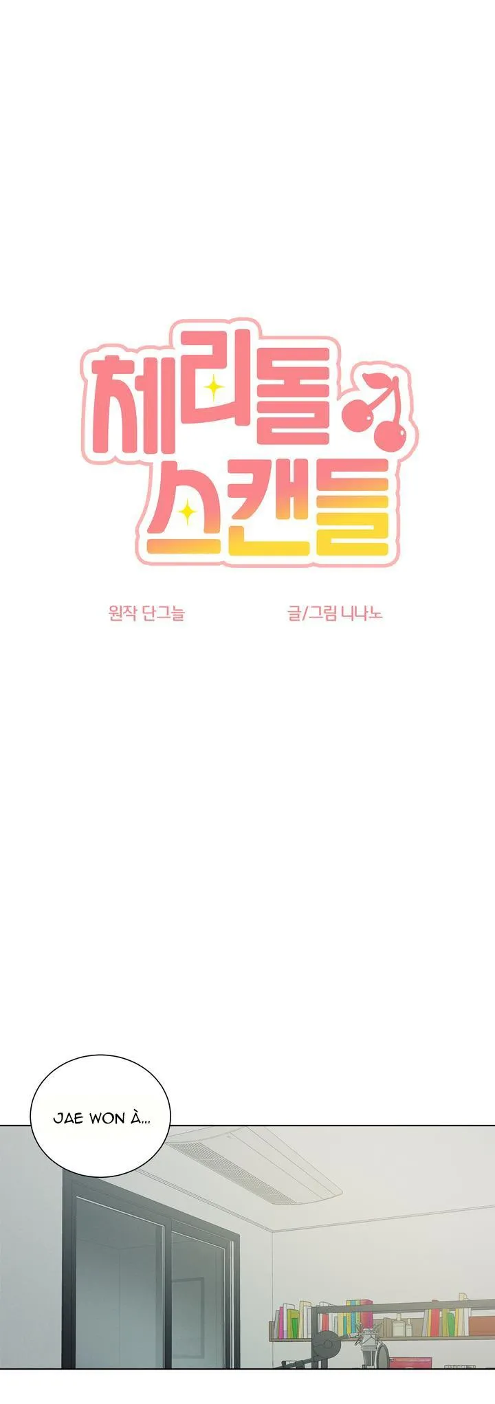 CHERRY SCANDAL Chapter 29 Trang 29