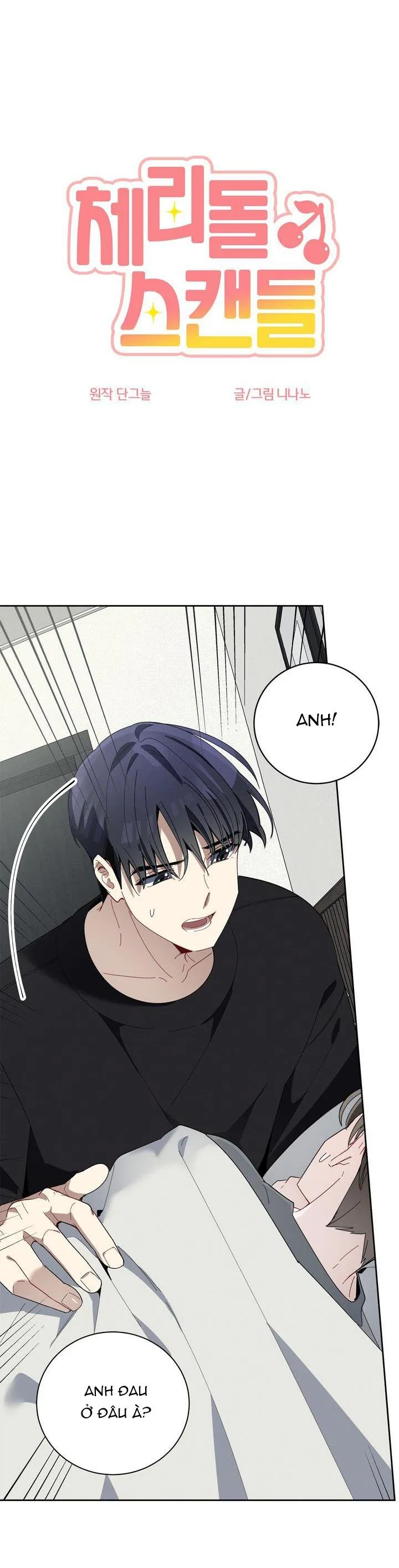 CHERRY SCANDAL Chapter 30 Trang 8