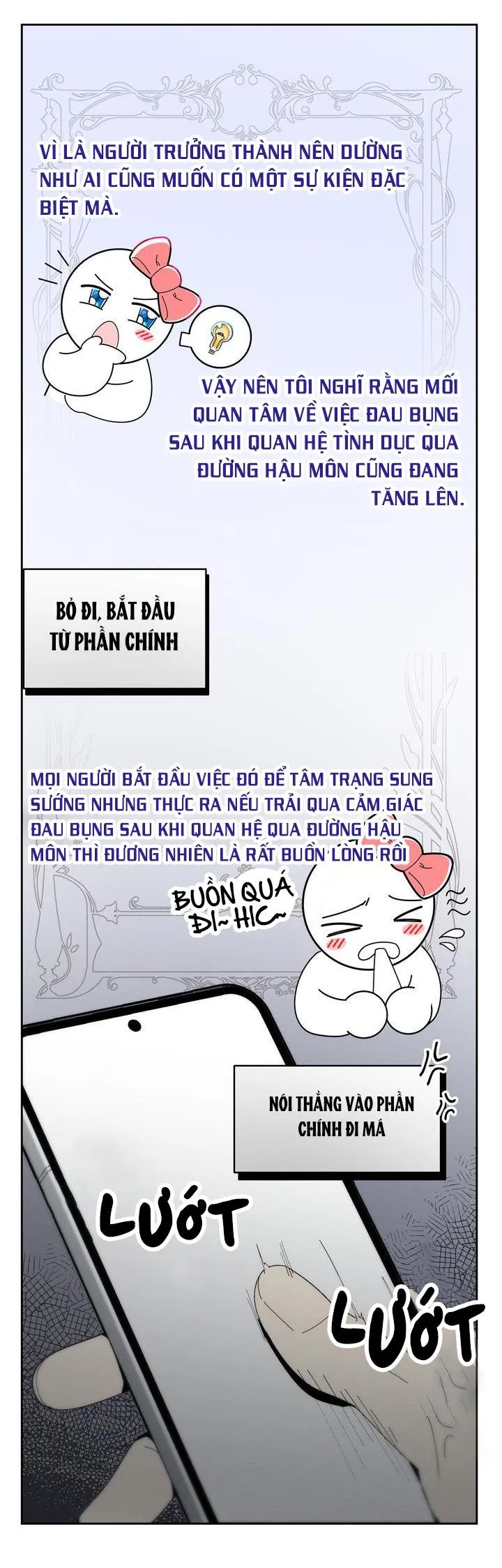 CHERRY SCANDAL Chapter 30 Trang 17