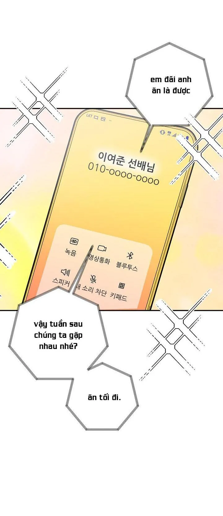 CHERRY SCANDAL Chapter 35 Trang 73