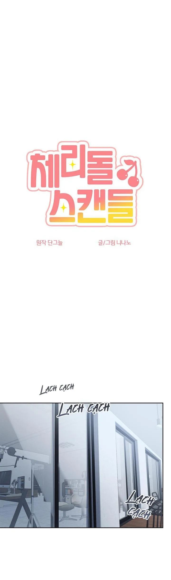 CHERRY SCANDAL Chapter 36 Trang 12