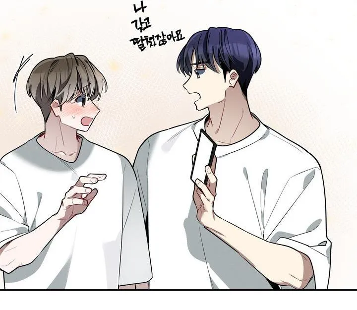 CHERRY SCANDAL Chapter 37 Trang 14