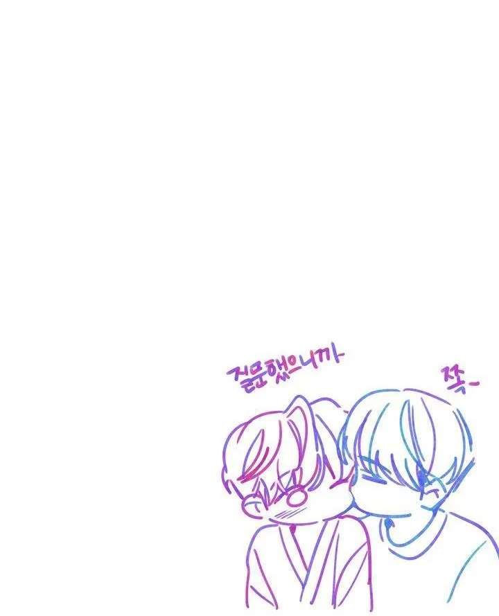 CHERRY SCANDAL Chapter 37 Trang 93