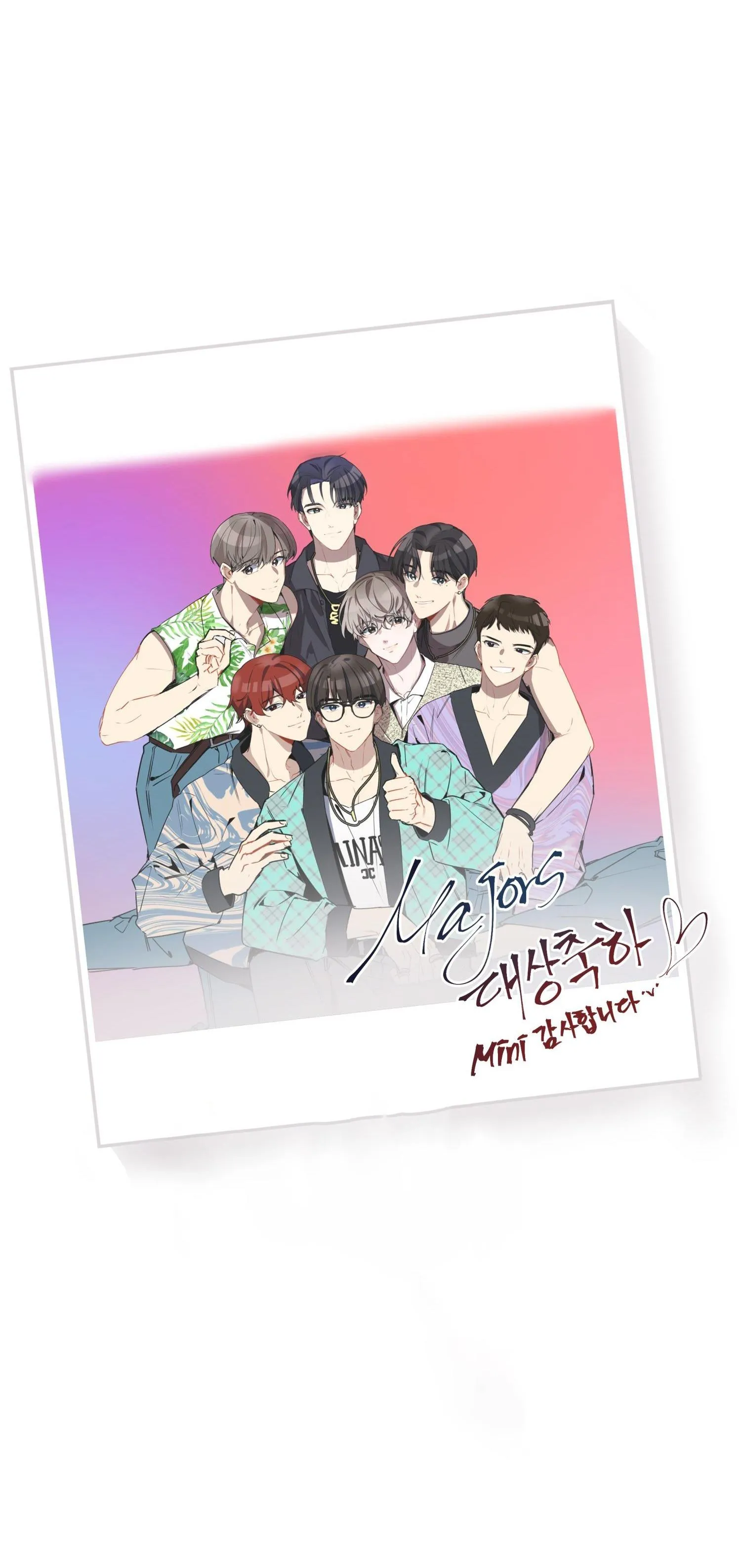 CHERRY SCANDAL Chapter 1 Trang 5