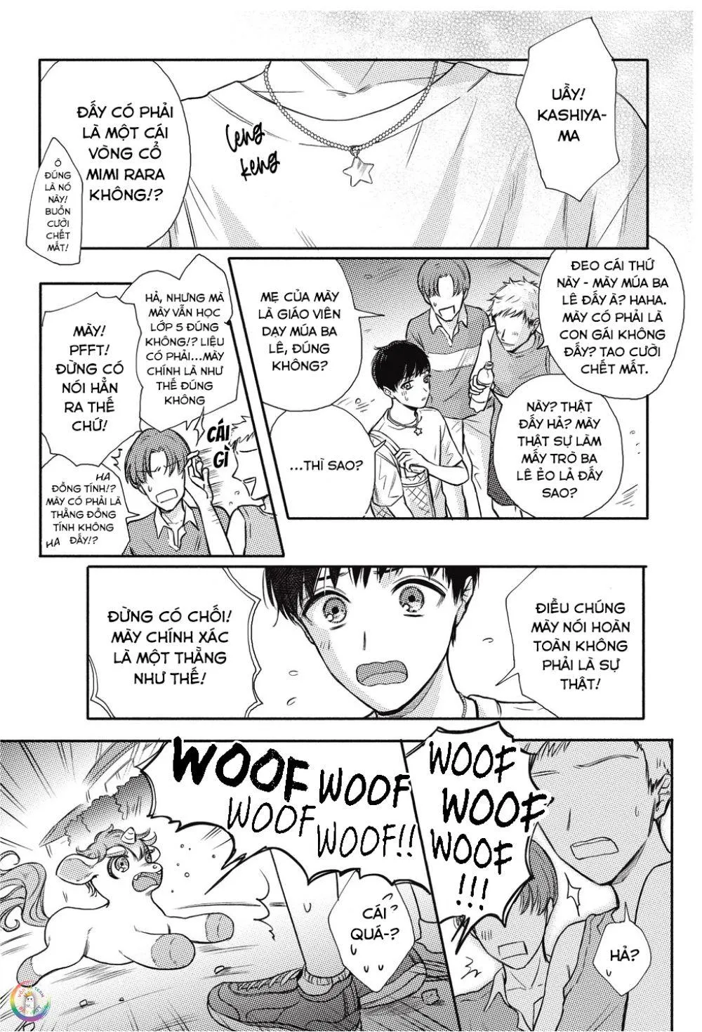 Cherry to Unicorn (END) Chapter 2 Trang 3