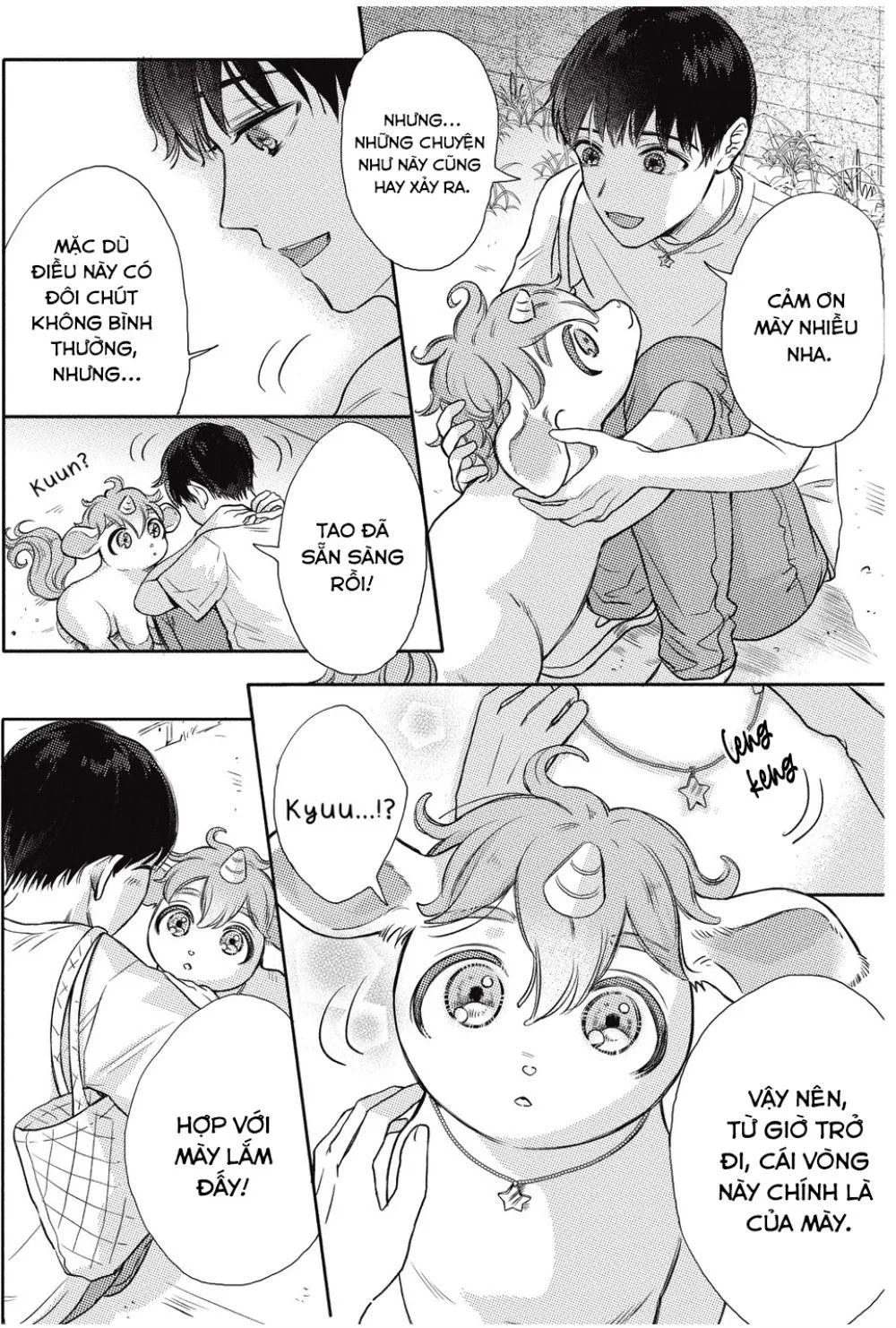 Cherry to Unicorn (END) Chapter 2 Trang 5