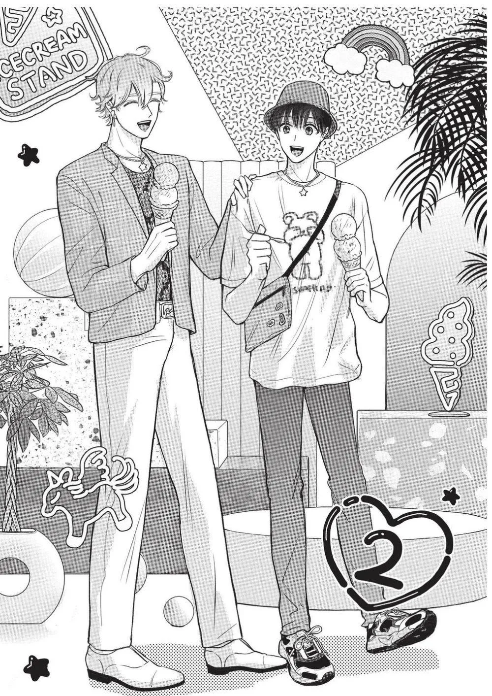 Cherry to Unicorn (END) Chapter 2 Trang 7