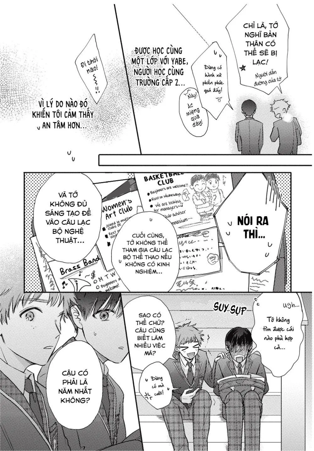 Cherry to Unicorn (END) Chapter 2 Trang 13