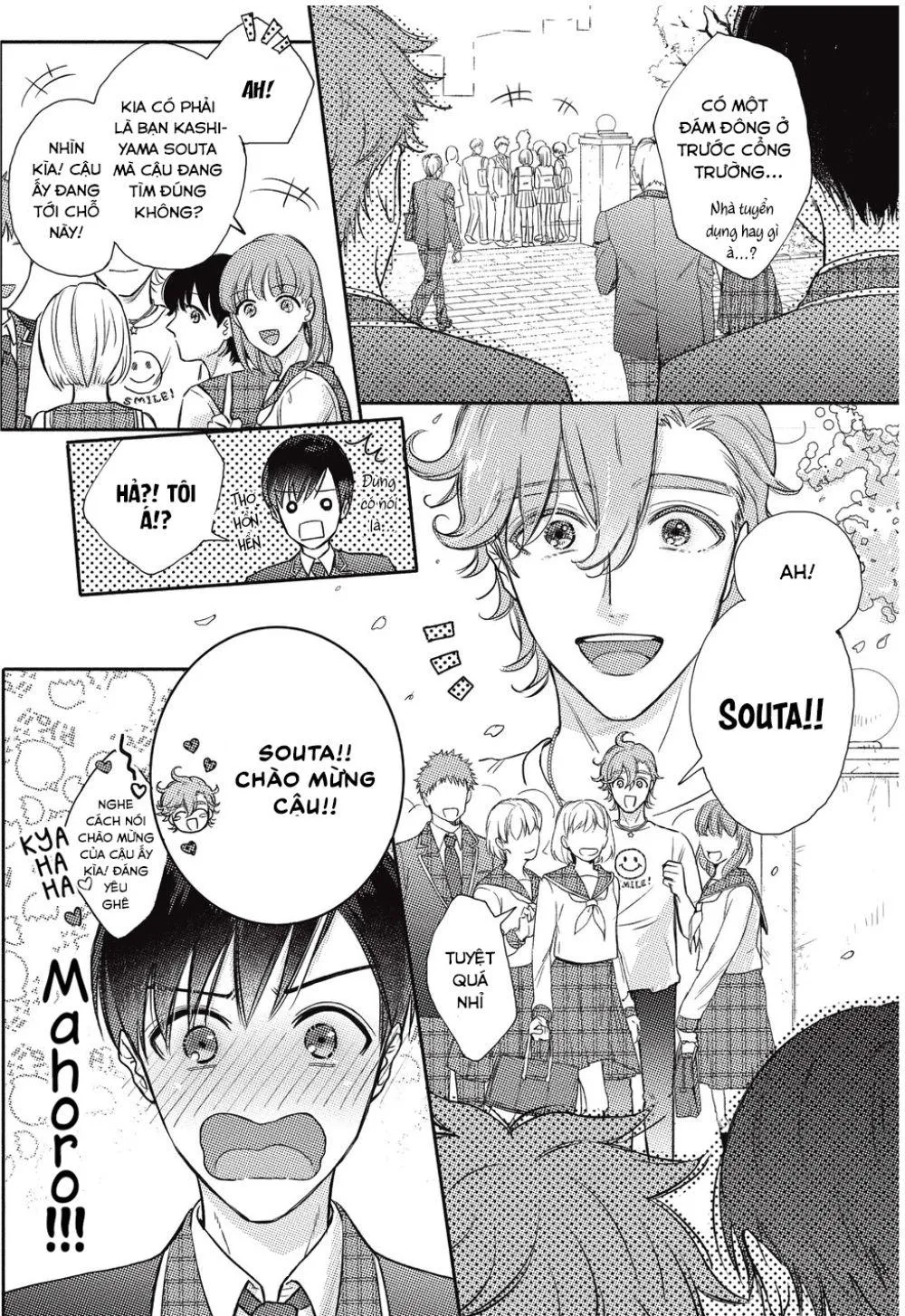 Cherry to Unicorn (END) Chapter 2 Trang 16